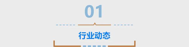 唱衰两年Gorpcore 仍旧繁荣！马德里竞技携手K8一周潮流快讯 被