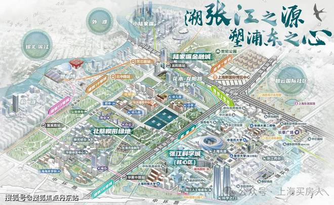 -浦东中环西派海上楼盘详情-上海房天下K8凯发天生赢家西派海上2024网站(图19)