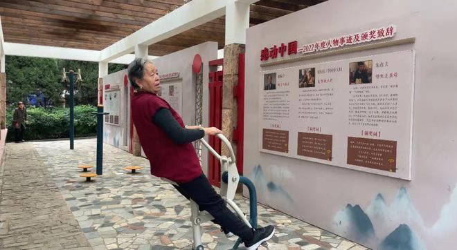 街道小东街社区：凝心聚合力 共筑美好家园凯发k8国际登录【文明创建在行动】鼓楼(图3)
