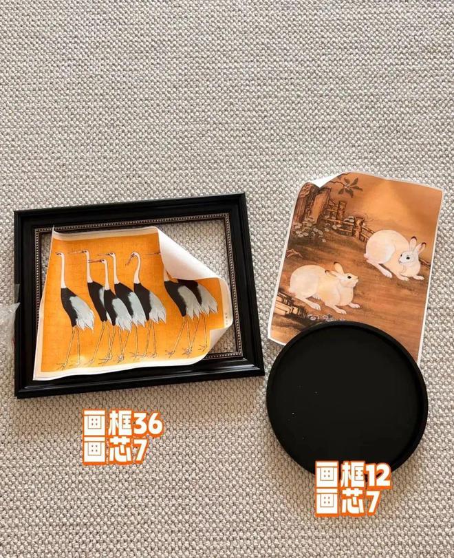 惊呆了！绝对的顶级思维又省又好用只是…k8凯发马竞赞助被老爸的“装修智慧”(图26)