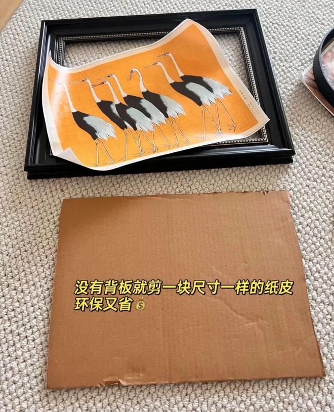 惊呆了！绝对的顶级思维又省又好用只是…k8凯发马竞赞助被老爸的“装修智慧”(图11)
