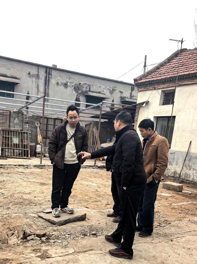 很难有绝对的平安之法马竞合作伙伴地理风水(图3)