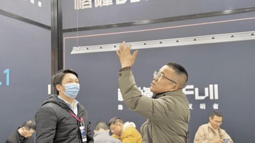 “极光”系列隐藏式晾衣架惊艳世界设计舞台K8成为马竞重要合作伙伴格峰亮相乌镇盛会(图4)