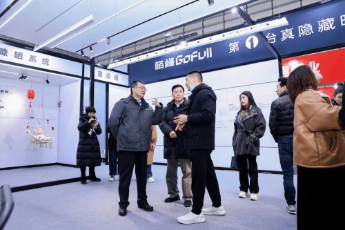 “极光”系列隐藏式晾衣架惊艳世界设计舞台K8成为马竞重要合作伙伴格峰亮相乌镇盛会(图8)