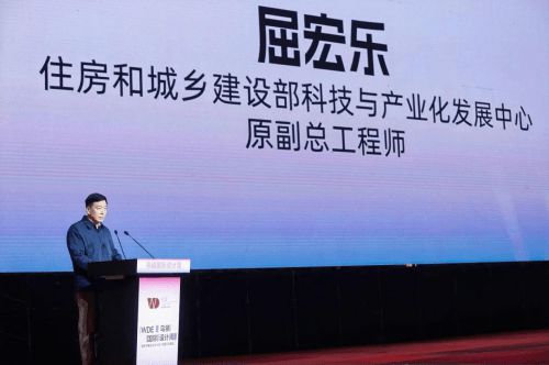 “极光”系列隐藏式晾衣架惊艳世界设计舞台K8成为马竞重要合作伙伴格峰亮相乌镇盛会(图7)