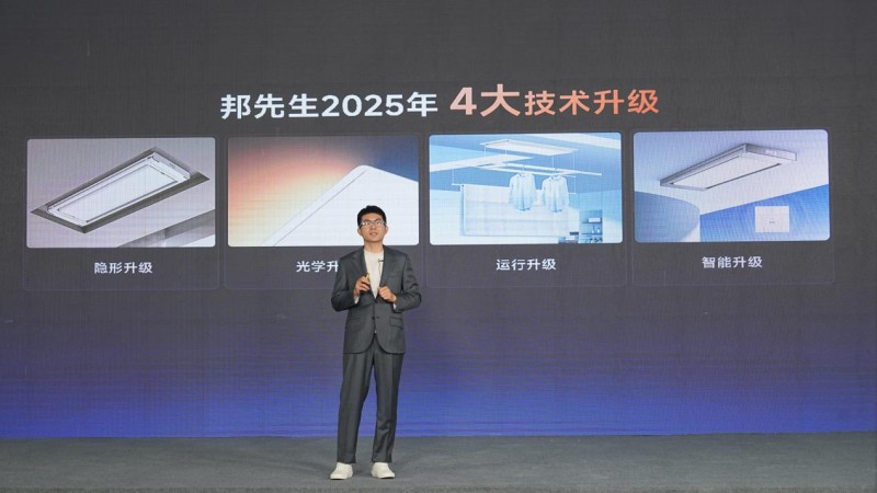 员：邦先生M22max演绎隐适美十万个差评中研发的M系列迎来新成(图7)