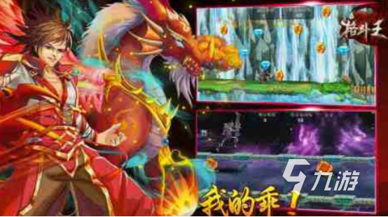 025受欢迎的格斗游戏排行免费的格斗游戏都有什么 2(图4)