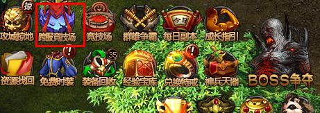 诀》通天塔玩法大揭秘8899yx《魔龙