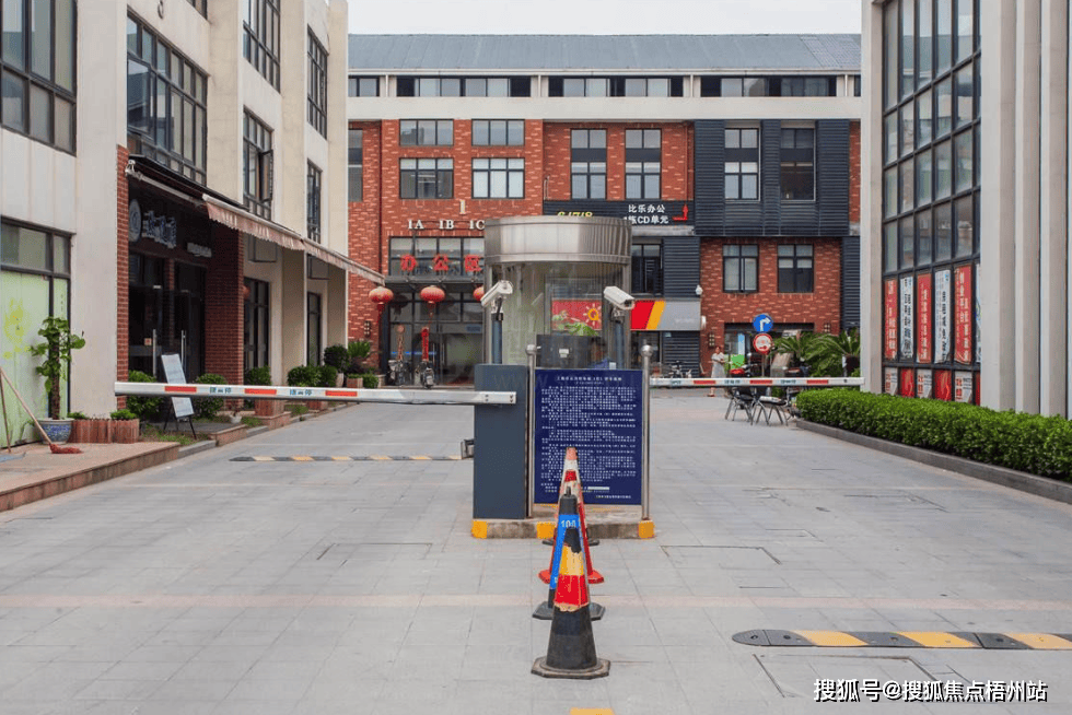 海比乐5H创意园更新发布首页网站-楼盘评测-@招租中心·上海比乐5H创意园(租赁部)首页网站2025年详情→上(图1)