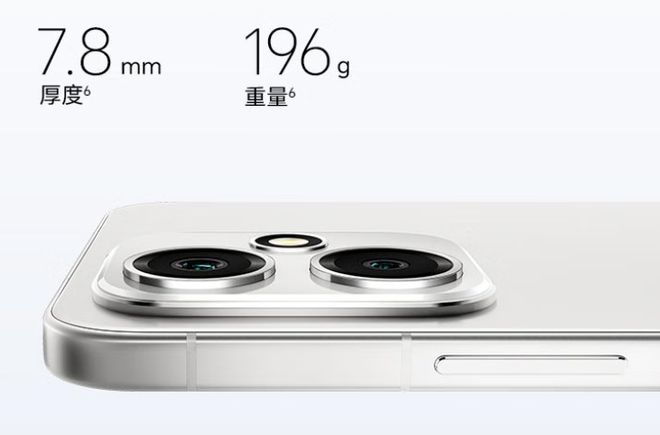 2亿像素仅2124元荣耀真没划水！7200mAh+IP69质感直屏+(图5)