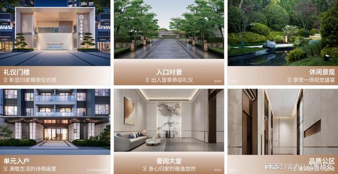 攻略：83-113㎡全能户型解析指南｜龙岗星河盛境瑞府户型优选(图2)