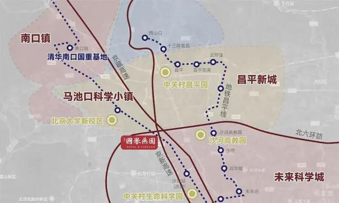国誉燕园·朗润售楼处指定电话项目-周边配套-户型解析-(图3)