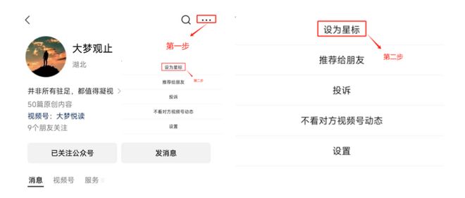 中介主业杀价副业驱邪！》已完结！短篇故事《凶宅交易档案：我是房产(图2)