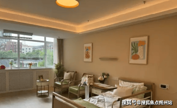 城区和平里街道养老照料中心）地址及价格、服务全解析2025年北京养老示范地！泰康