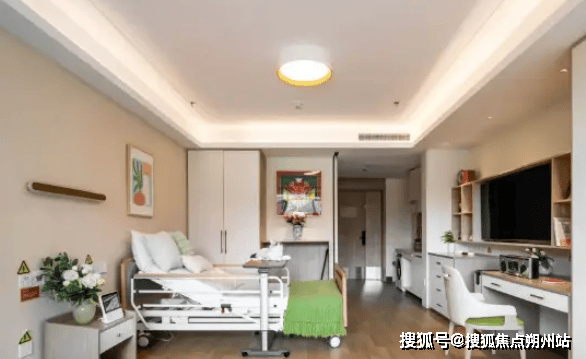 城区和平里街道养老照料中心）地址及价格、服务全解析2025年北京养老示范地！泰康之家和平府（北京市东(图2)