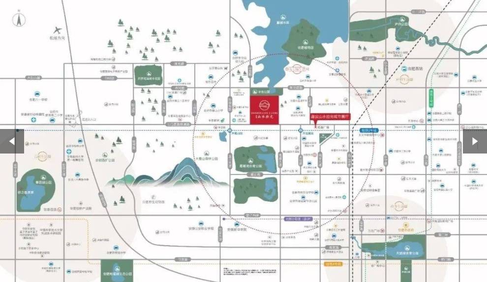 26合肥新房-低总价合肥热门房源今日发布！蜀山晶宫山水拾光-