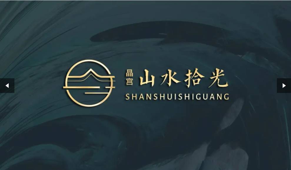 26合肥新房-低总价合肥热门房源今日发布！蜀山晶宫山水拾光-20(图2)